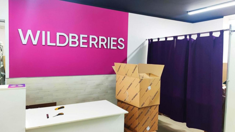 Wildberries’нинг Ўзбекистондаги фаолияти солиқ қонунчилигидаги айрим талабларга мос келмаслиги аниқланди