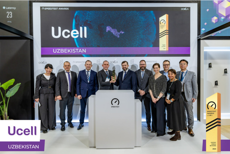 Ucell Mobile World Congress’да энг тезкор интернет учун мукофотига сазовор бўлди