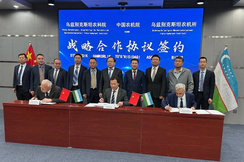 Uzbekistan, China partner to build $10mn agricultural machinery plant 