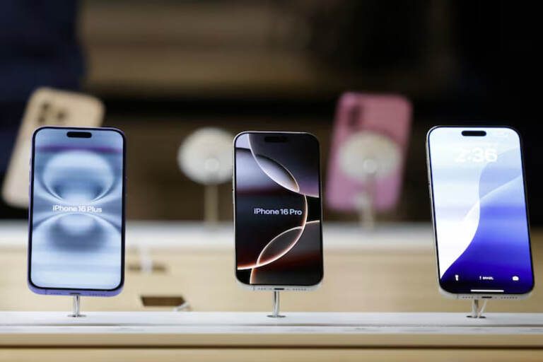 Трамп жорий қилган божлар туфайли iPhone нархлари 30 фоизга қимматлашиши мумкин