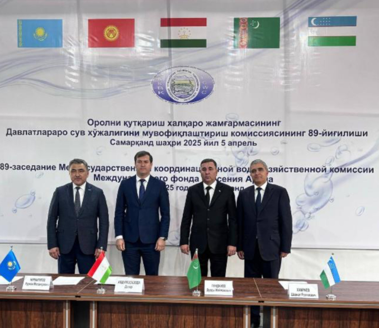 Kazakhstan to receive 3.7bn cubic meters of Syr Darya water in 2025 under regional accord 