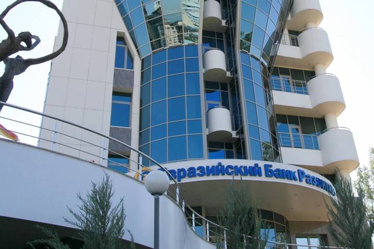 Uzbekistan joins Eurasian Development Bank as seventh member 