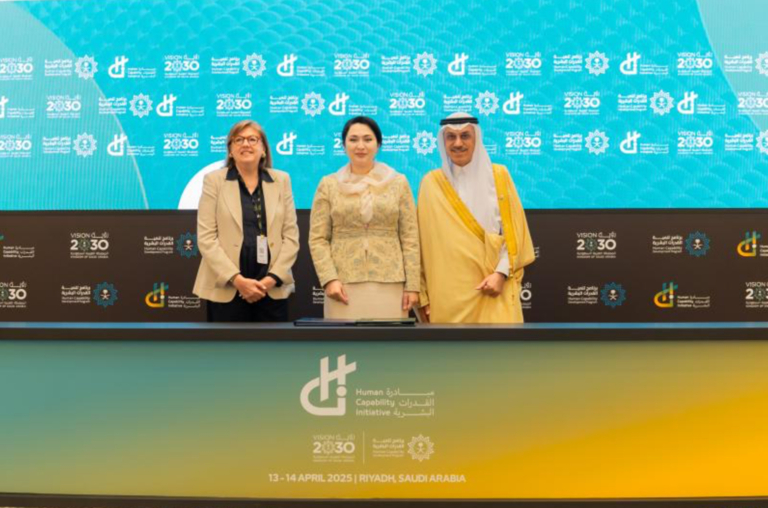 IsDB and GPE partner with Uzbekistan on $220mn Smart Education project to boost inclusive, quality learning 