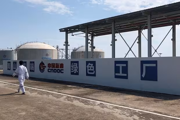 Хитой АҚШ газини сотиб олишни тўхтатди 
