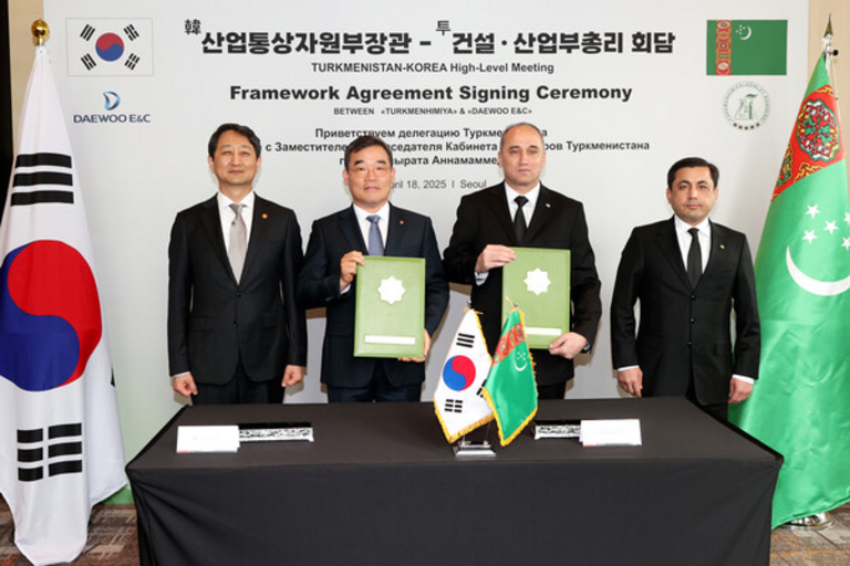 South Korea's Daewoo E&C signs $700mn deal to build fertilizer plant in Turkmenistan
