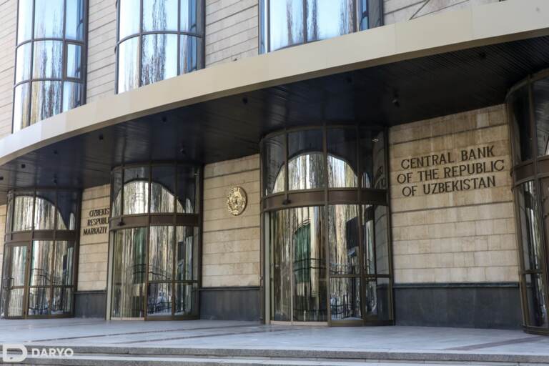 Uzbekistan keeps policy rate unchanged at 14% 