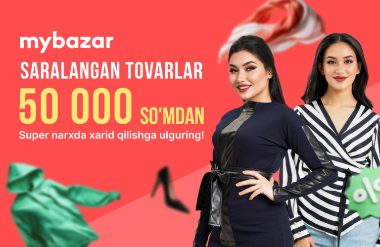 MyBazar баҳорни чегирмалар билан портлатмоқда: чекланган коллекция 50 000 сўмдан!