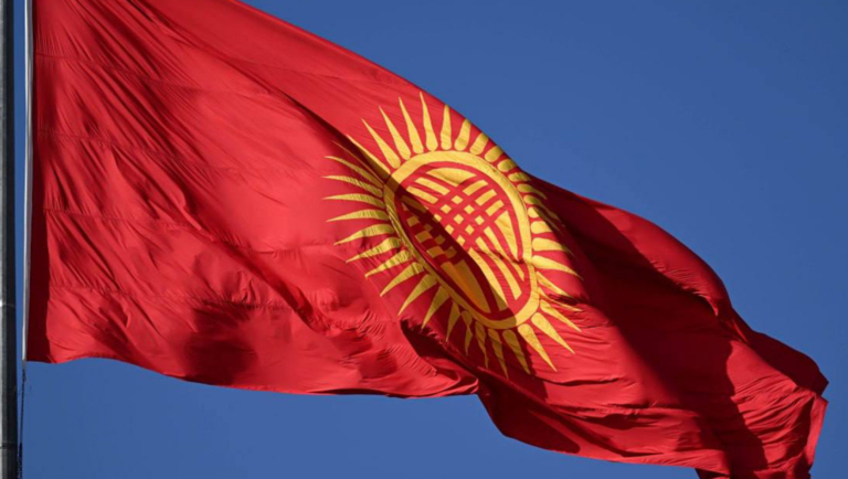 Fitch assigns Kyrgyzstan ‘B’ rating with Stable Outlook on strong growth and low debt 