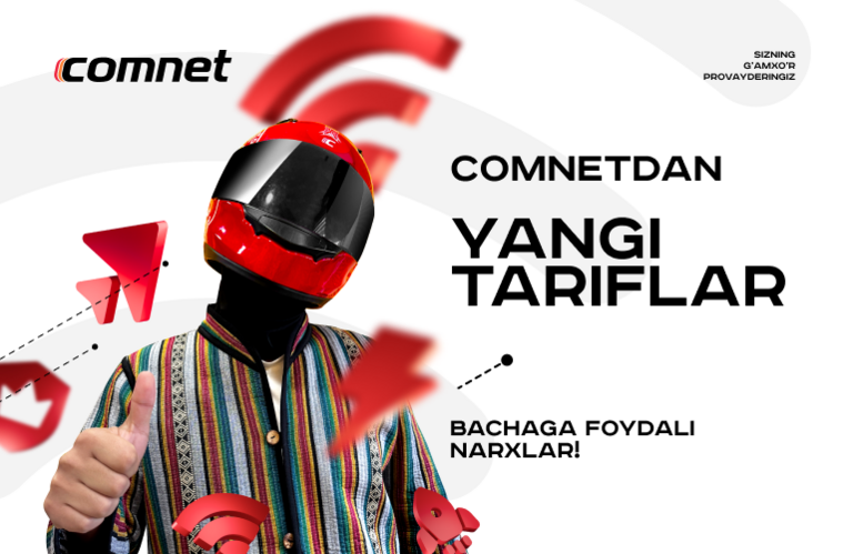 Comnet янги Сония тарифларини тақдим этади - чегарасиз интернет! 