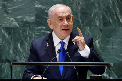 Netanyaxu uni hibsga olish amal qiladigan davlatga boradi
