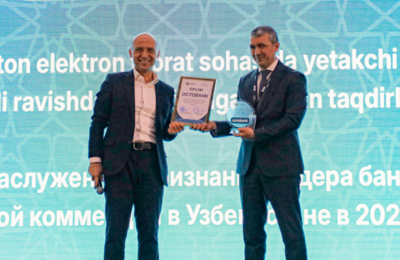 Octobank yana bir bor raqamli to‘lov yechimlari bo‘yicha peshqadam deb e’tirof etildi