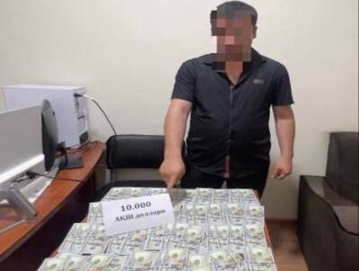Kadastr agentligi Andijon tumani bo‘limi sobiq boshlig‘i qo‘lga olindi
