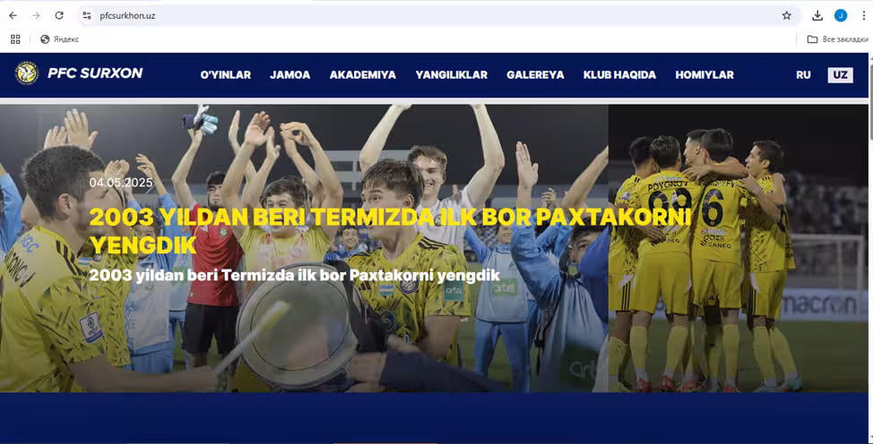 “Surxon” klubi rasmiy web-saytidan