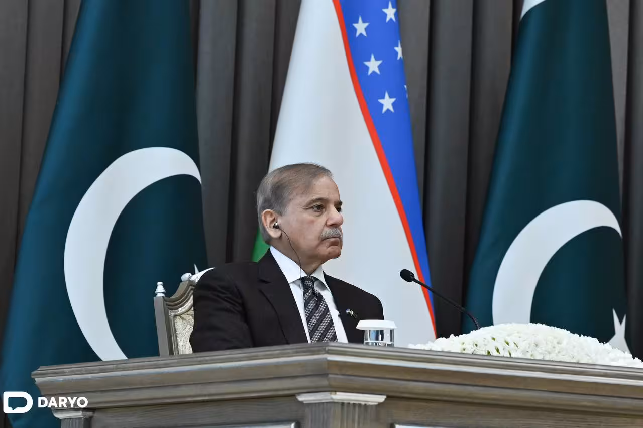 Photo: PM of Pakistan Shehbaz Sharif