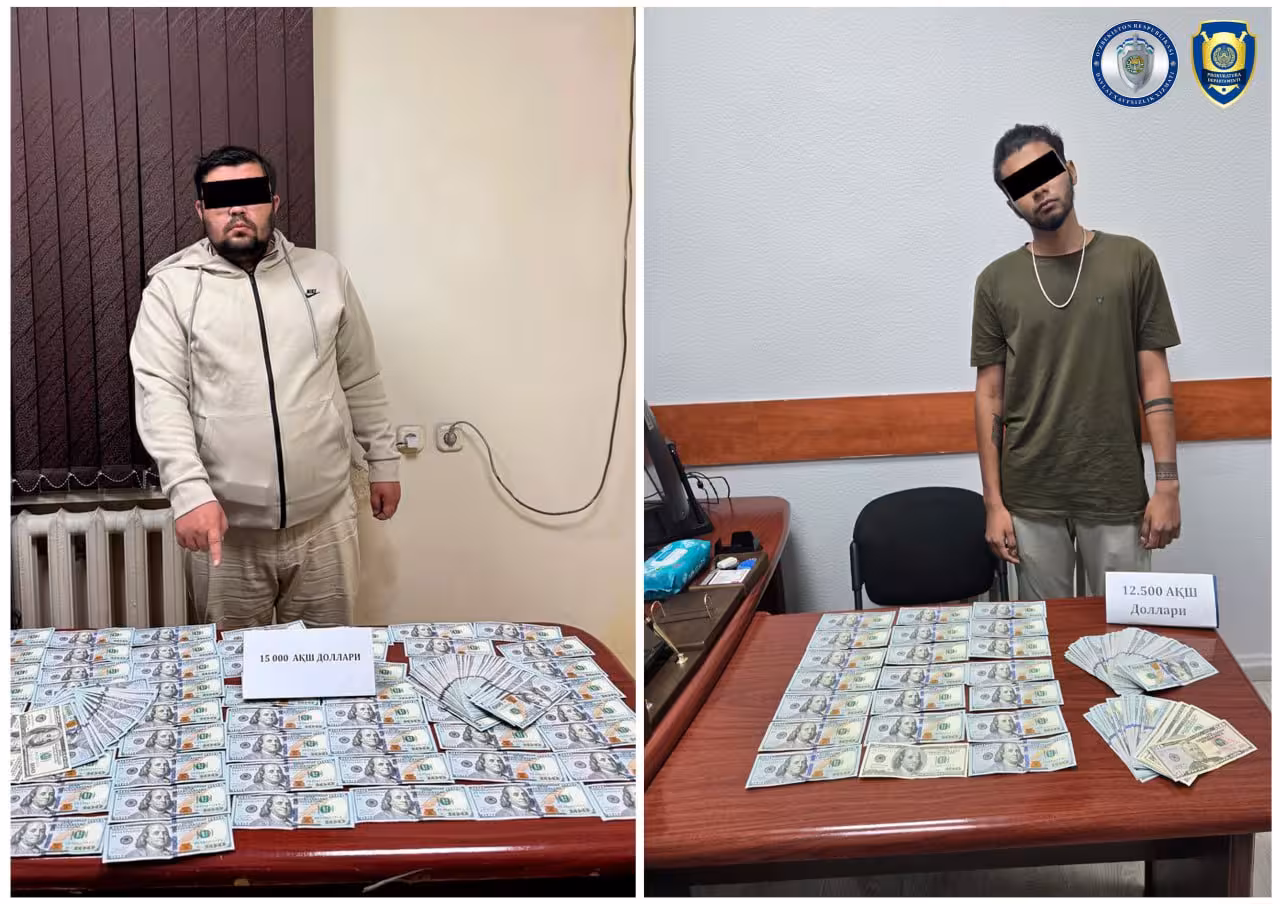 Фото: Пресс-служба СГБ