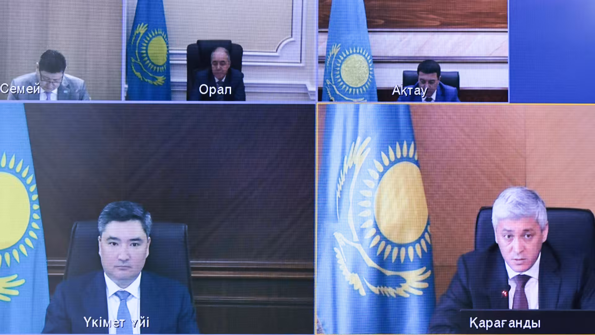 Source: Official Information Source of the Prime minister of Kazakhstan