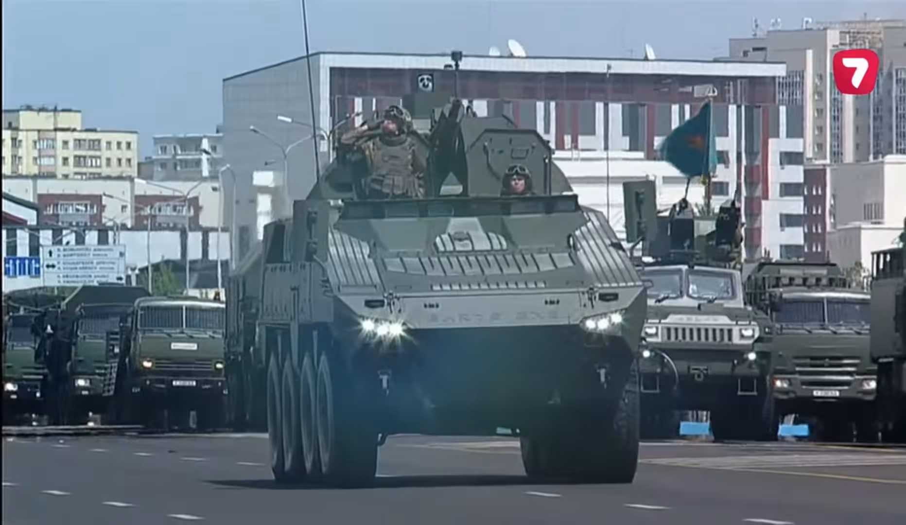 Barys 8x8 zirhli transport vositasi