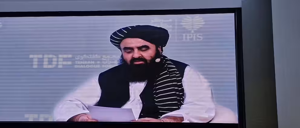 Source: Afghanistan International