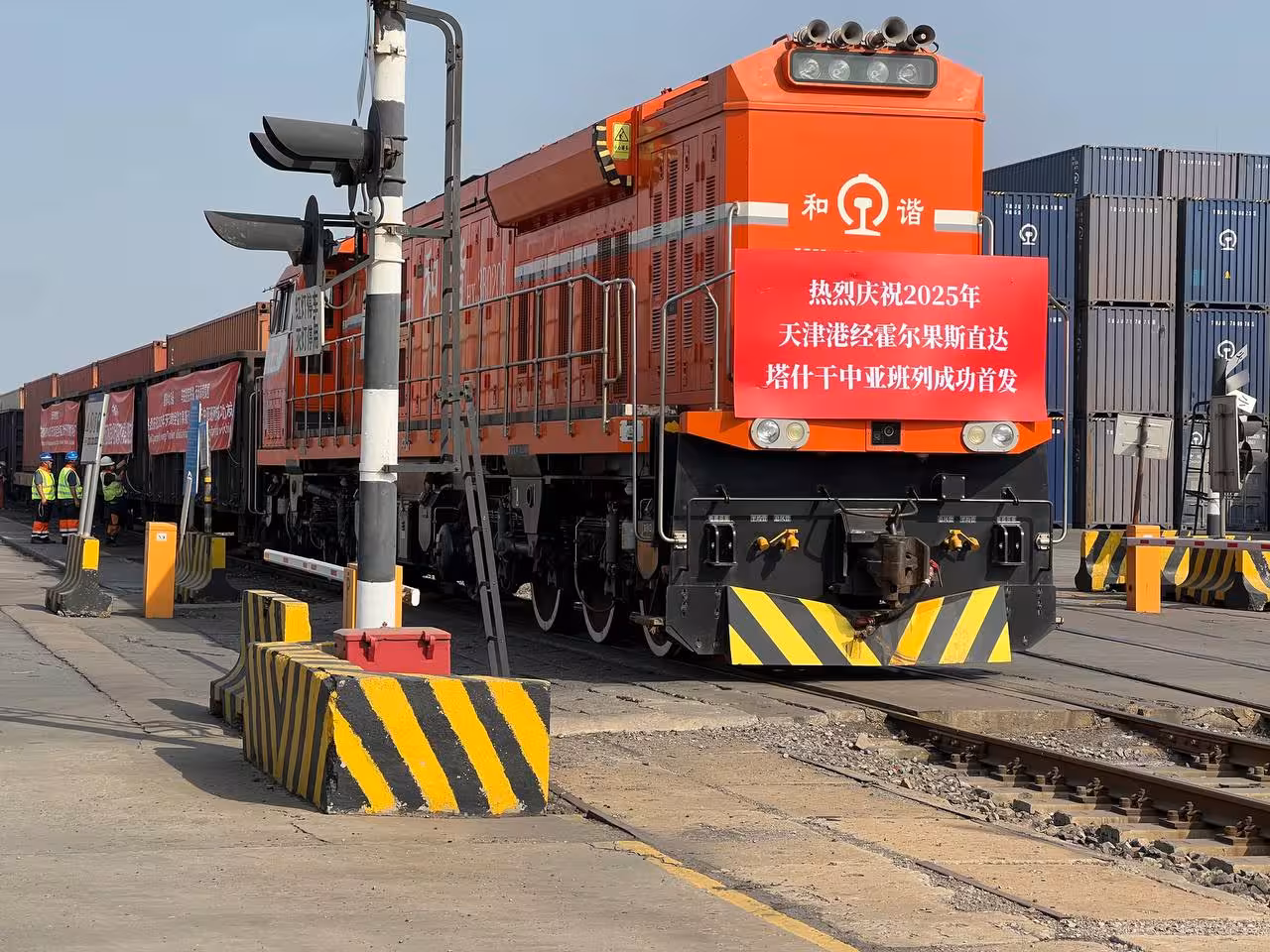Source: Uzbekistan Railways