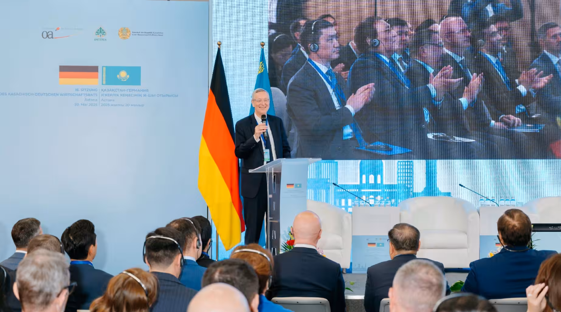 Source: Official Information Source of the Prime minister of the Republic of Kazakhstan