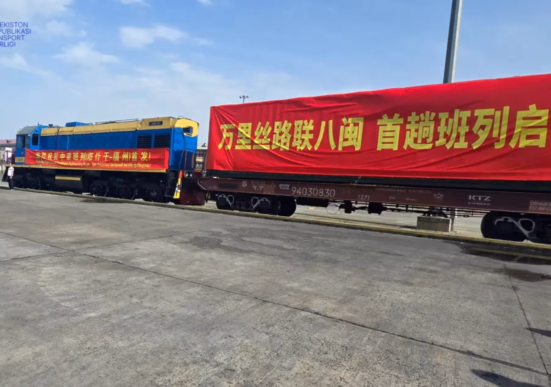 Source: Ministry of Transport