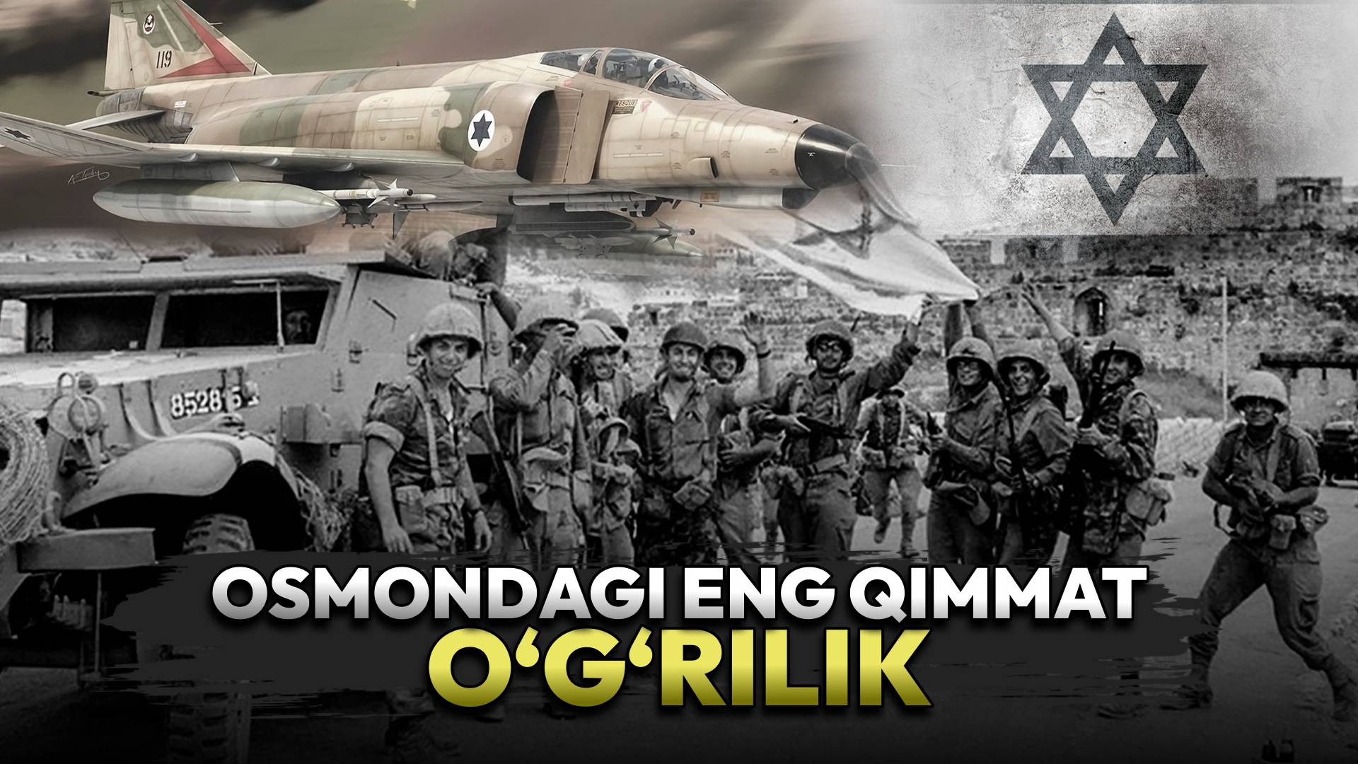 Osmondagi eng qimmat o‘g‘rilik. Isroil g‘alabasini kafolatlagan “Brilliant” operatsiyasi Osmondagi eng qimmat o‘g‘rilik. Isroil g‘alabasini kafolatlagan “Brilliant” operatsiyasi