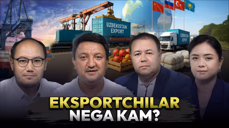 “Eksportchilar soni 2 foizga ham yetmaydi” — mutaxassislar bilan sohaning past-balandi haqida suhbat