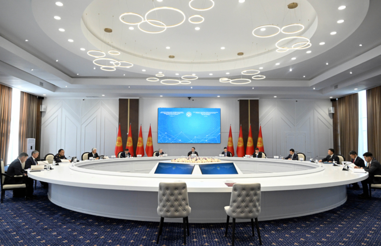 Kyrgyzstan launches national council to advance blockchain and crypto, partners with Binance 