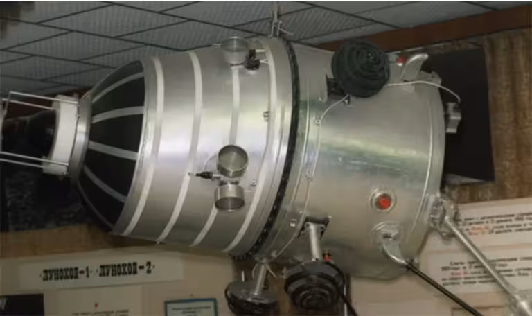 Советский аппарат «Космос-482» упал в Индийский океан 