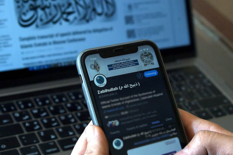 “Толибон” фуқароларнинг интернетдаги фаолиятини назорат қилади