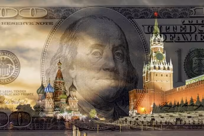 Yevropa Ittifoqi Ukrainaga Rossiyaning muzlatilgan aktivlaridan 900 mln yevro ajratadi