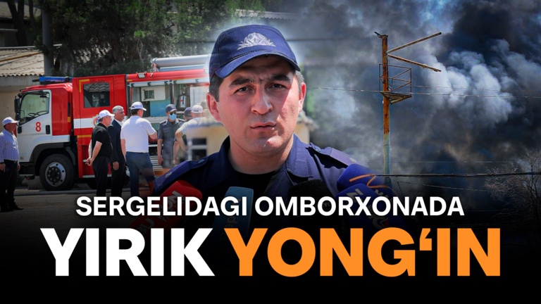 Sergelida joylashgan omborxonada yirik yong‘ir sodir bo‘ldi