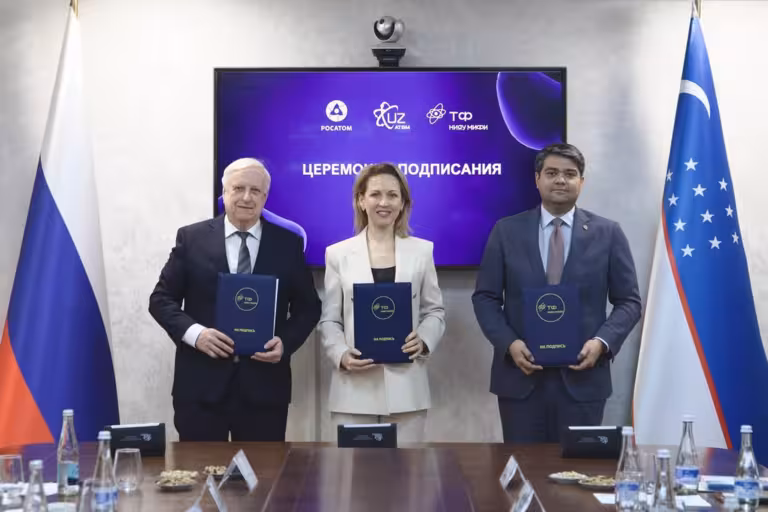 Uzbekistan, Russia launch joint engineering school to train nuclear energy specialists 