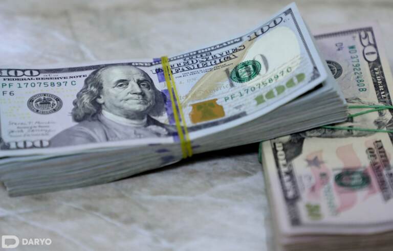 World Bank approves $35mn concessional credit to help Uzbekistan improve geospatial data  