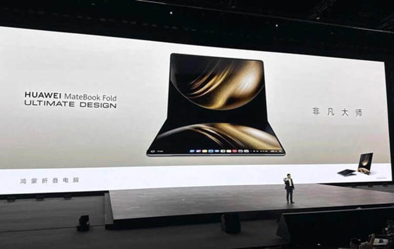 Huawei дунёдаги биринчи букланадиган экранли компьютерни намойиш этди