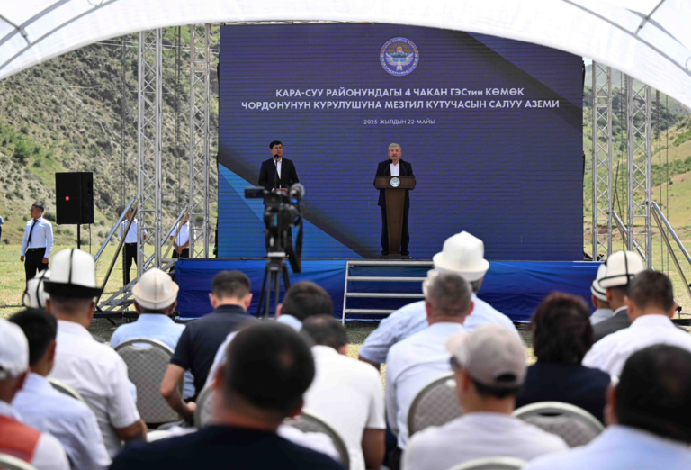 Kyrgyzstan launches construction of four small hydropower plants in Kara-Suu district 