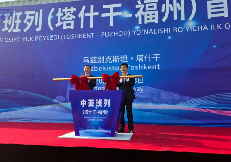 Uzbekistan, China launch Tashkent-Fuzhou block train service to boost connectivity 