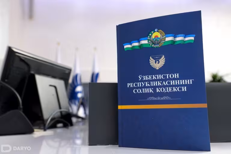 Ўзбекистонда ортиқча ундирилган солиқларни келгуси тўловлар ҳисобига киритиш муддати қисқартирилади