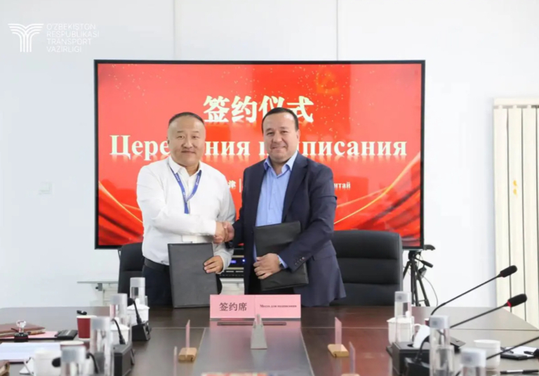 Uzbekistan, China sign cooperation agreements to unite road standards and boost digital innovation 