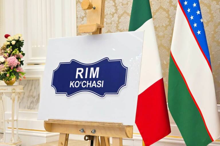 Одну из улиц Самарканда назвали в честь города Рима
