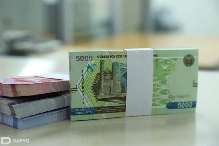 Uzbekistan’s banking sector sees NPLs ease to 4.2%  