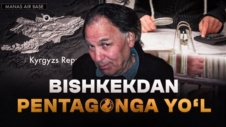 Bishkekdagi bar egasi qanday qilib Pentagon bilan 7 mlrd dollarlik shartnoma tuzgani haqida