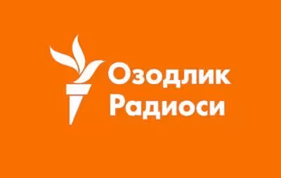 Yevropa Ittifoqi ”Ozodlik radiosi”ga 5,5 mln yevro ajratadi 