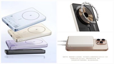 Xiaomi o‘ta yupqa va magnit bilan yopishadigan yangi poverbank taqdim etdi