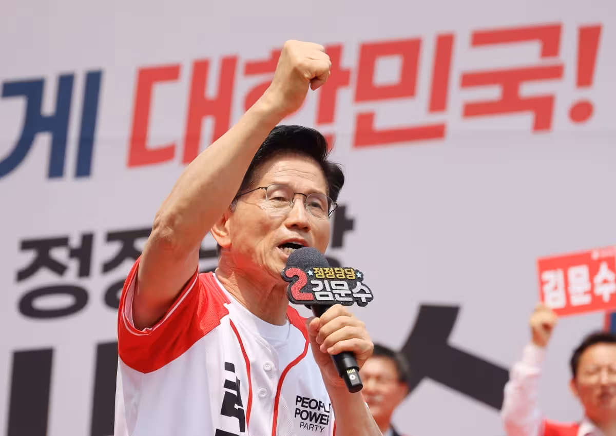 Foto: Kim Mun Su