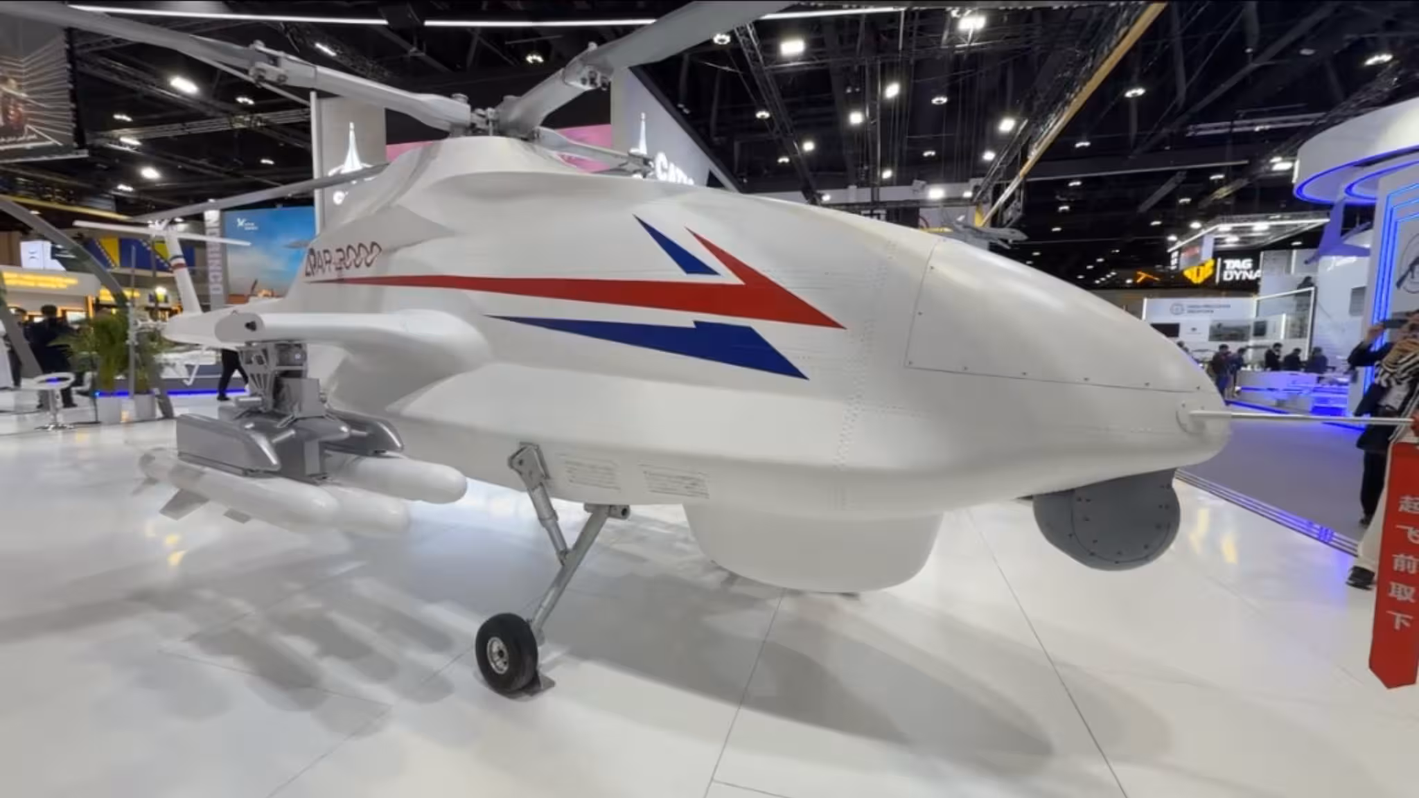 AR-2000