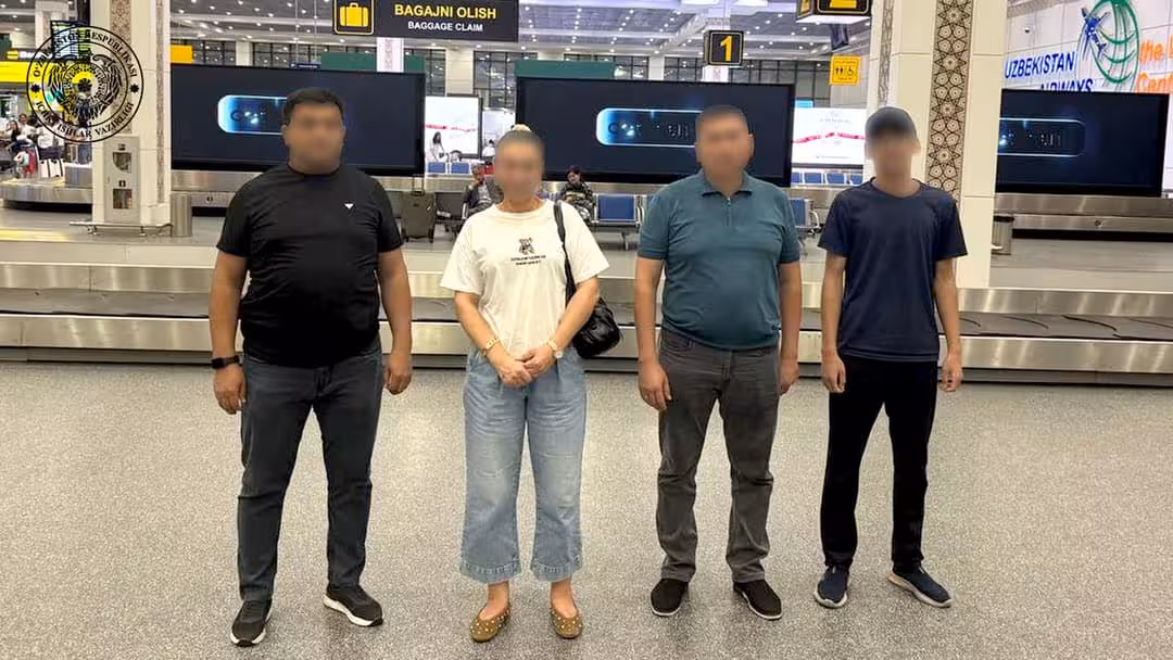 Фото: МВД