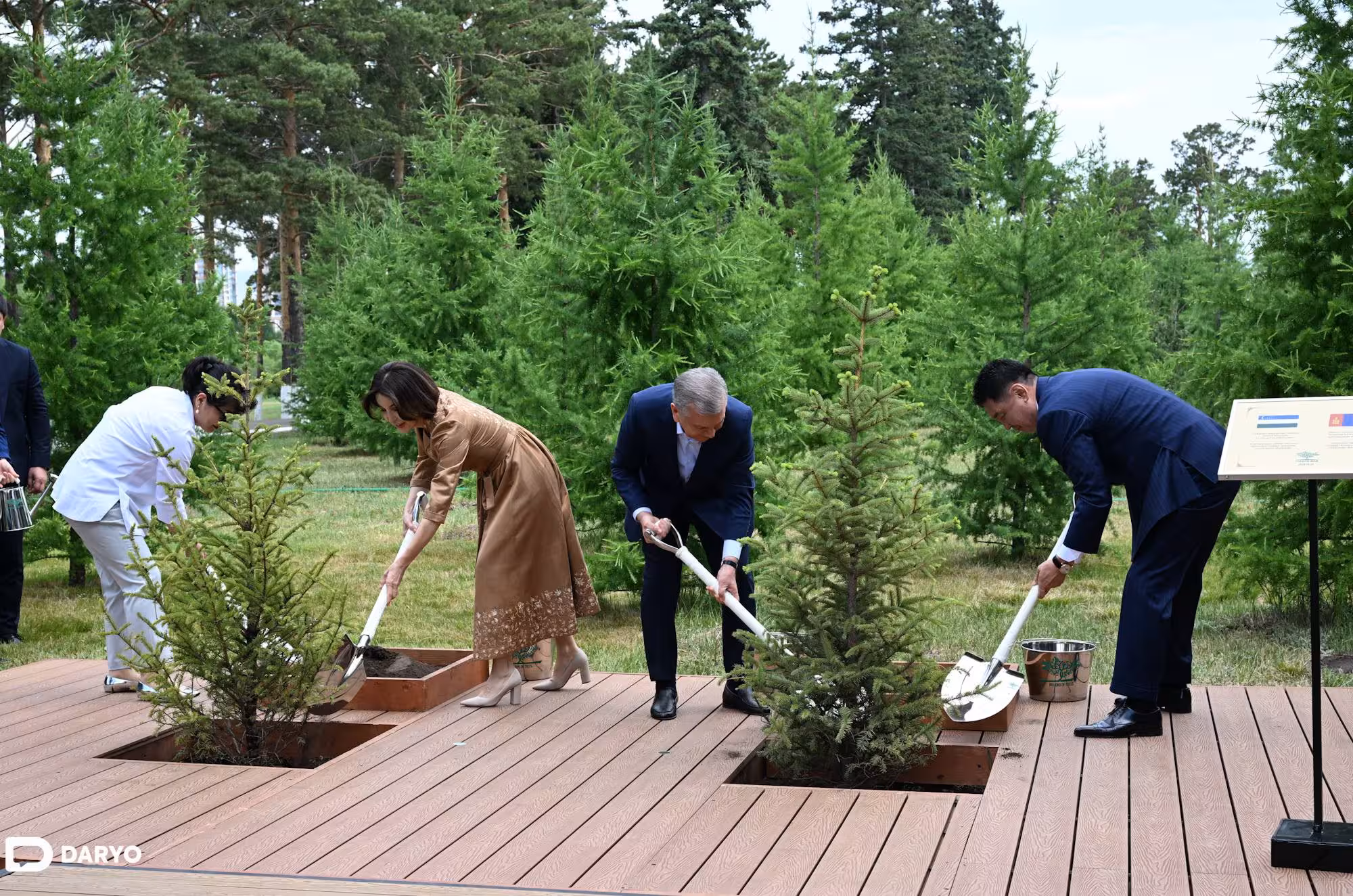 Фото: Пресс-служба президента