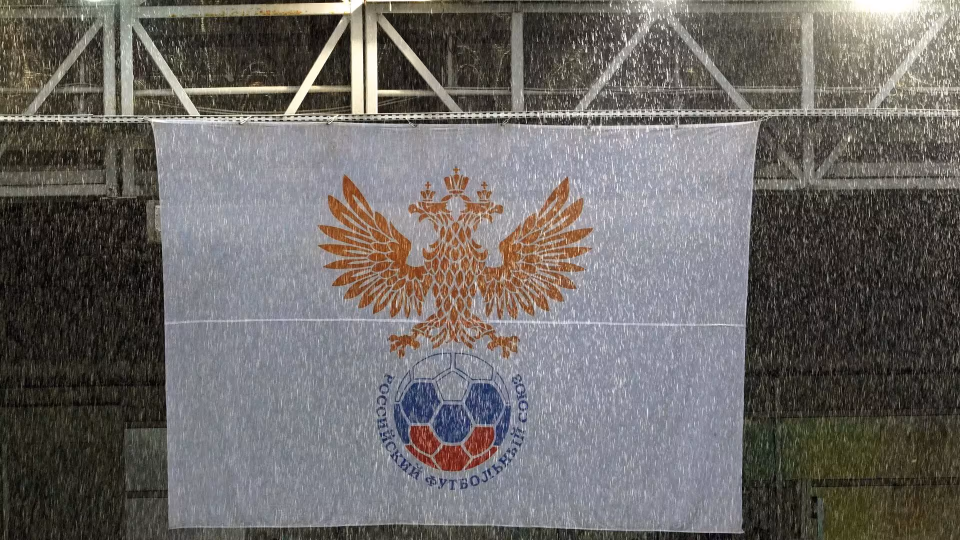 Foto: Rsport.ria