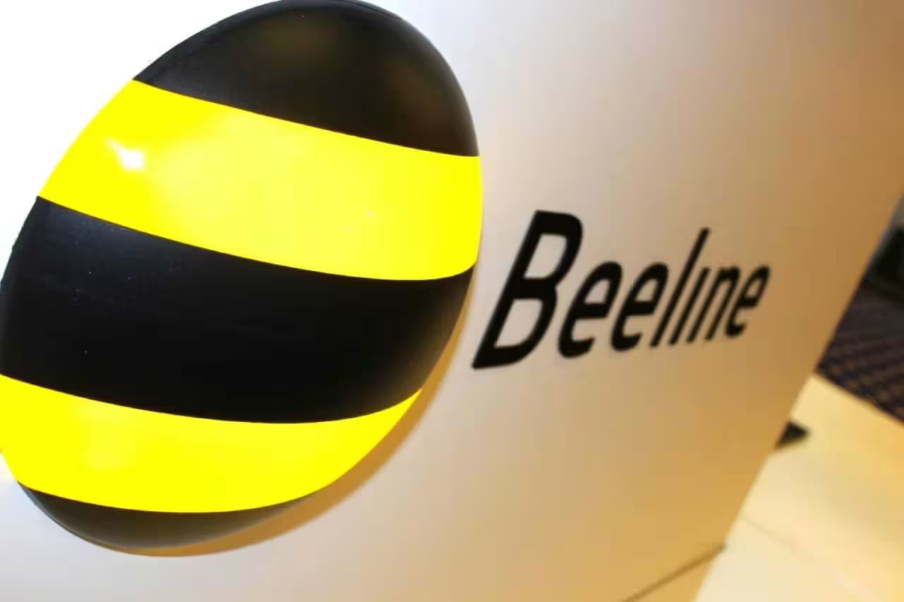 Beeline Ordered to Revise Subscription Fee Policy